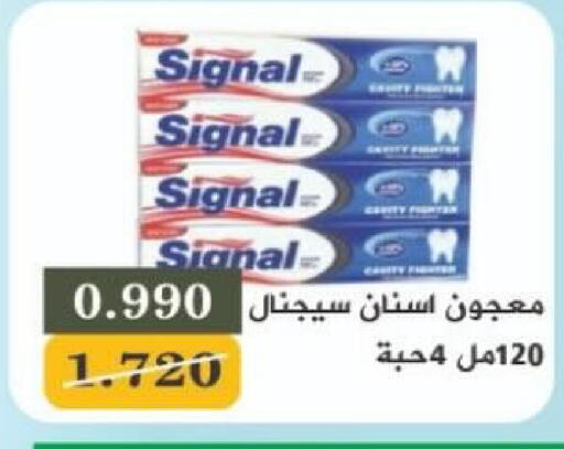 available at North West Sulaibkhat Coop in Kuwait - Kuwait City
