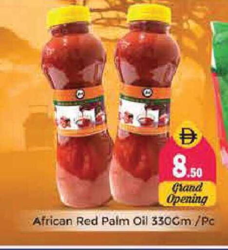 available at Pasons Hypermarket in UAE - Sharjah / Ajman