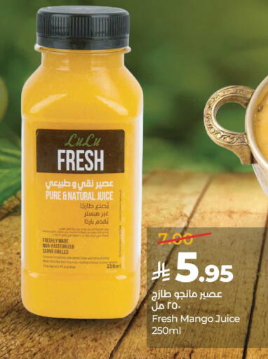 Mango available at لولو هايبرماركت in مملكة العربية السعودية, السعودية, سعودية - الطائف