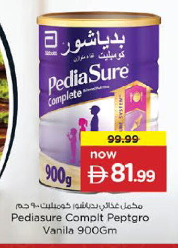 available at Nesto Hypermarket in UAE - Ras al Khaimah