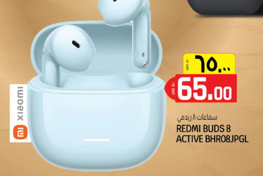available at كنز ميني مارت in قطر - الخور