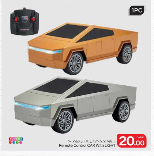 available at بن داود in قطر - الدوحة