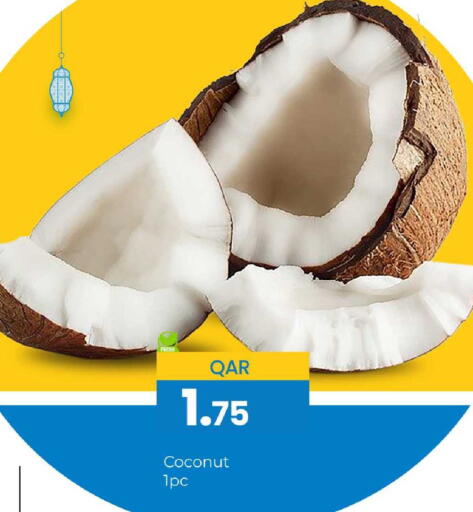 Coconut available at جي-ماكس هايبرماركت in قطر - الريان