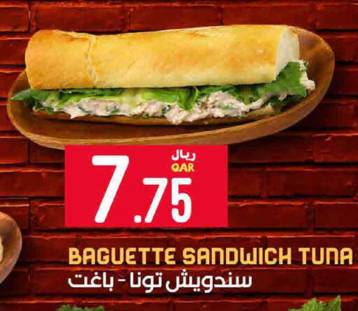 available at SPAR in Qatar - Al Daayen