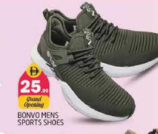 available at Pasons Hypermarket in UAE - Sharjah / Ajman