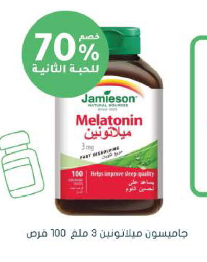 available at  النهدي in مملكة العربية السعودية, السعودية, سعودية - الرس
