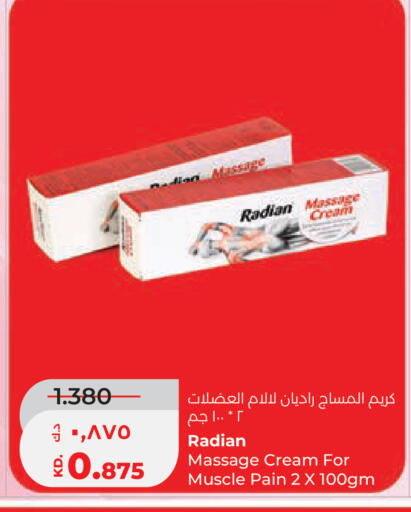 available at Lulu Hypermarket  in Kuwait - Kuwait City