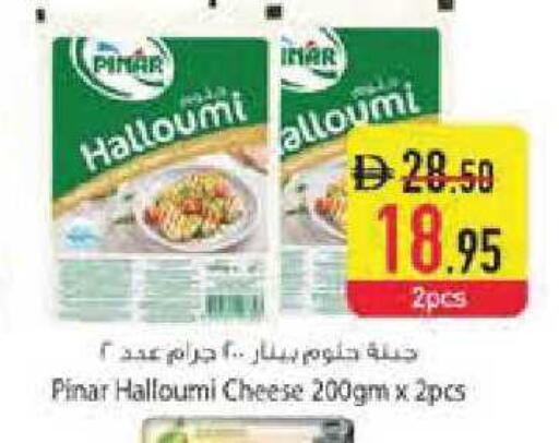 available at Safeer Market in UAE - Abu Dhabi