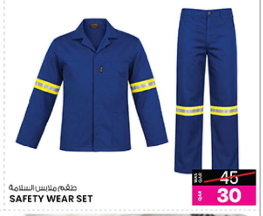 available at أنصار جاليري in قطر - الدوحة