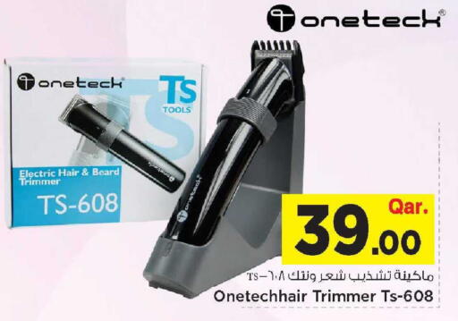 available at Mark & Save  in Qatar - Umm Salal