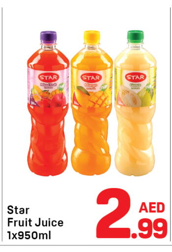 Guava Star Fruit available at Day to Day Department Store in UAE - Dubai