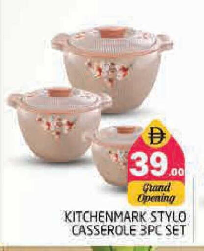 available at Pasons Hypermarket in UAE - Sharjah / Ajman