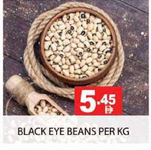 available at Zain Mart Supermarket in UAE - Ras al Khaimah
