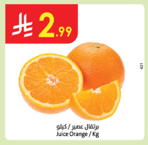 Orange available at الدانوب in مملكة العربية السعودية, السعودية, سعودية - المدينة المنورة