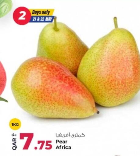 Pear available at روابي هايبرماركت in قطر - أم صلال