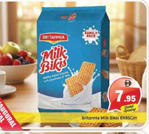 available at Pasons Hypermarket in UAE - Sharjah / Ajman