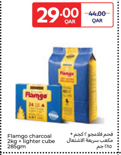 available at Carrefour in Qatar - Al Khor
