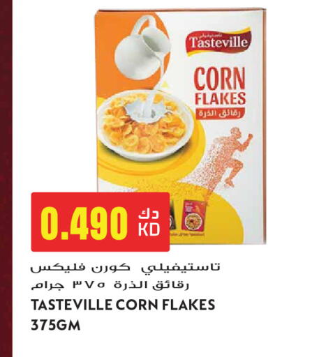 available at Grand Hyper in Kuwait - Ahmadi Governorate
