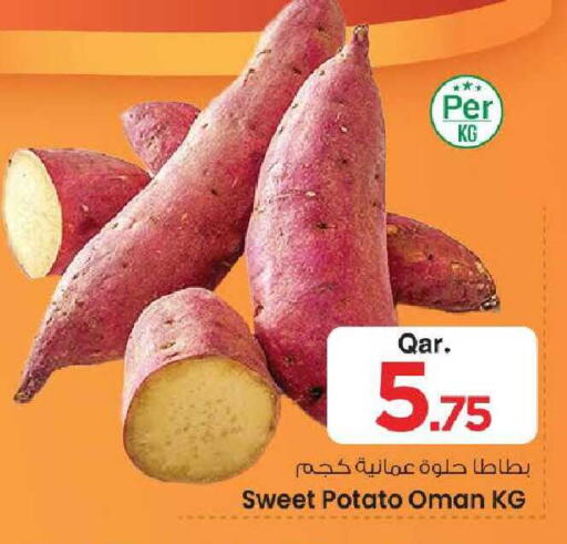 Sweet Potato from Oman available at Mark & Save  in Qatar - Umm Salal