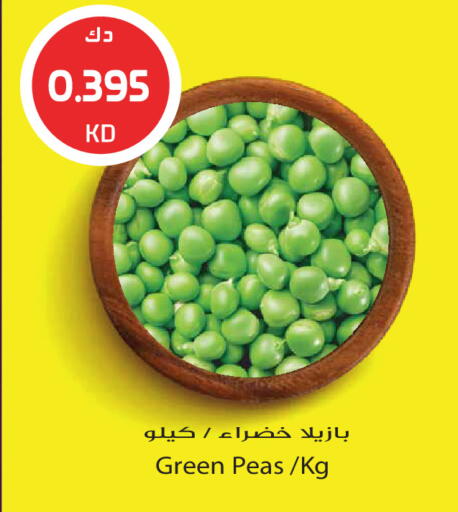 Peas available at جراند هايبر in الكويت - محافظة الأحمدي