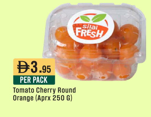 Cherry Orange Tomato available at ويست زون سوبرماركت in الإمارات العربية المتحدة , الامارات - أبو ظبي