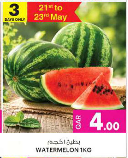 Watermelon available at Ansar Gallery in Qatar - Umm Salal