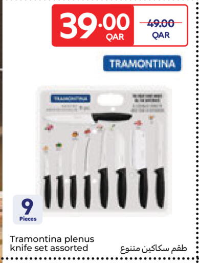available at Carrefour in Qatar - Doha