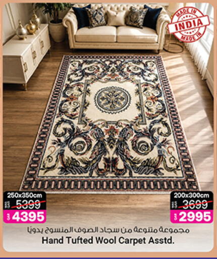 available at أنصار جاليري in قطر - الضعاين