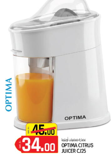 available at Saudia Hypermarket in Qatar - Al-Shahaniya
