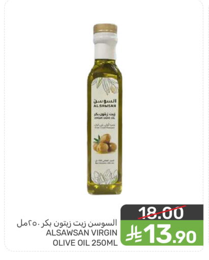 available at  مـزايــا in مملكة العربية السعودية, السعودية, سعودية - سيهات