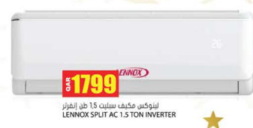 available at Grand Hypermarket in Qatar - Al-Shahaniya