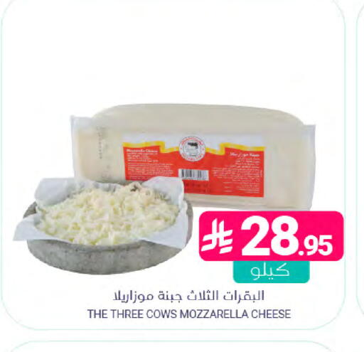 available at اسواق المنتزه in مملكة العربية السعودية, السعودية, سعودية - سيهات