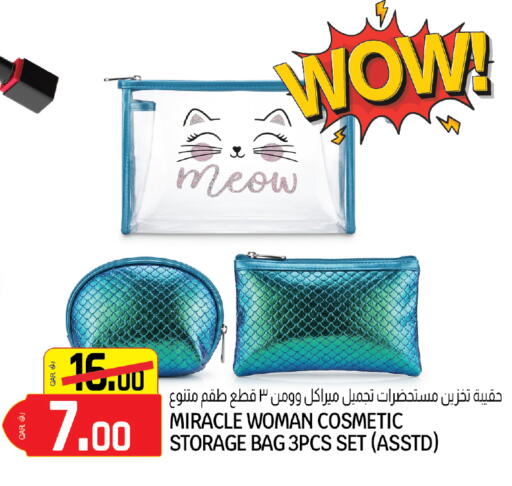 available at السعودية in قطر - الشحانية