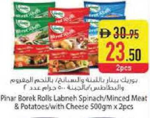 Spinach available at Safeer Market in UAE - Abu Dhabi