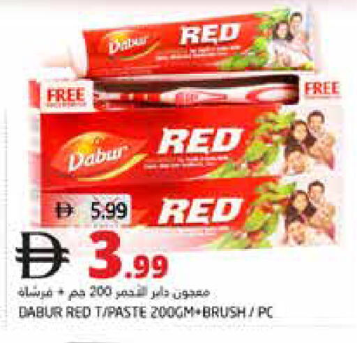 available at هايبر ماركت باسونز in الإمارات العربية المتحدة , الامارات - ٱلْفُجَيْرَة‎