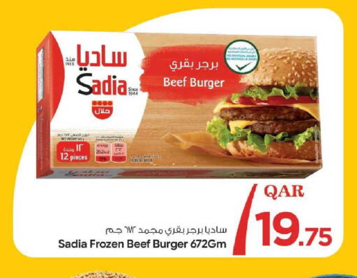 available at Bin Dawood Market in Qatar - Doha