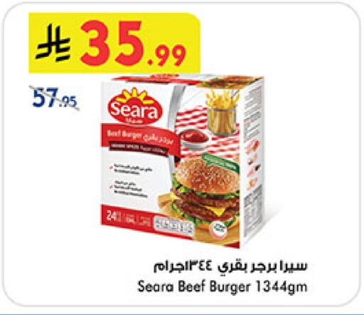 available at بن داود in مملكة العربية السعودية, السعودية, سعودية - المدينة المنورة