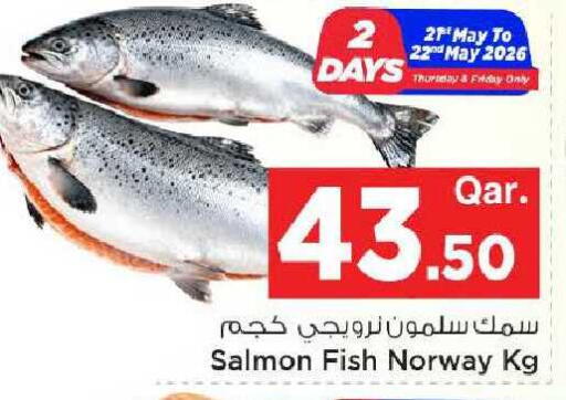 available at Mark & Save  in Qatar - Umm Salal
