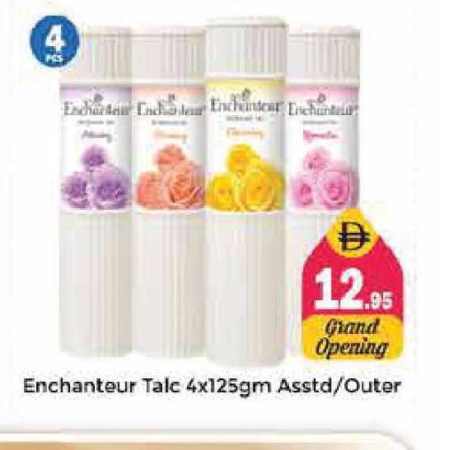 available at Pasons Hypermarket in UAE - Sharjah / Ajman