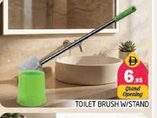 available at Pasons Hypermarket in UAE - Sharjah / Ajman
