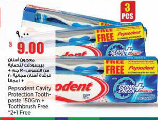 available at سوبر ماركت الهندي الجديد in قطر - الوكرة