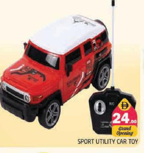 available at Pasons Hypermarket in UAE - Sharjah / Ajman