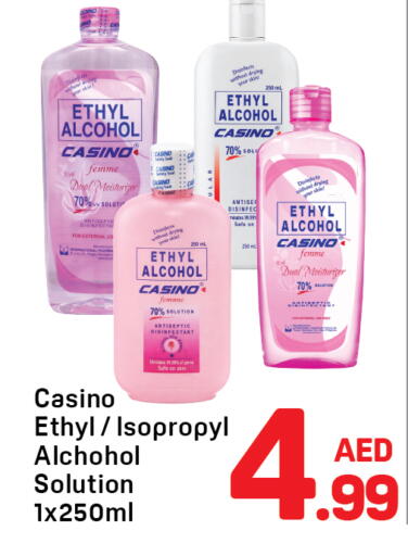 available at دي تو دي in الإمارات العربية المتحدة , الامارات - دبي