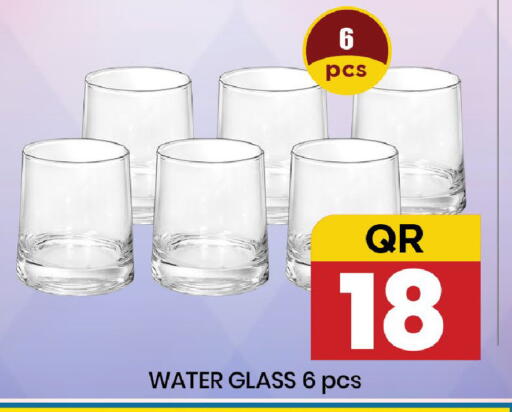 available at New Stop n Shop @Fereej Bin Omran in Qatar - Al Rayyan