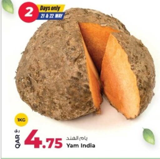 from India available at روابي هايبرماركت in قطر - أم صلال
