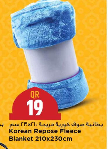 available at مرزا هايبرماركت in قطر - الضعاين