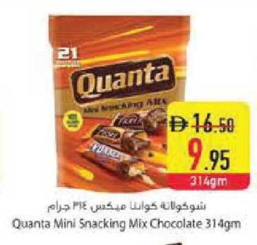 available at Safeer Market in UAE - Abu Dhabi
