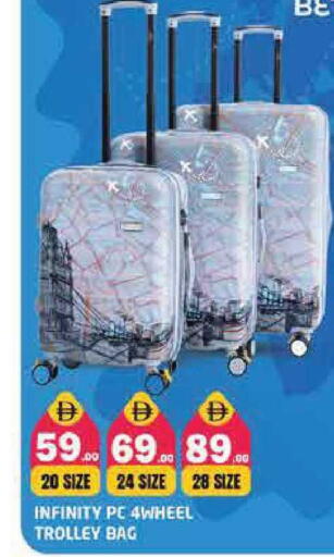 available at Pasons Hypermarket in UAE - Sharjah / Ajman