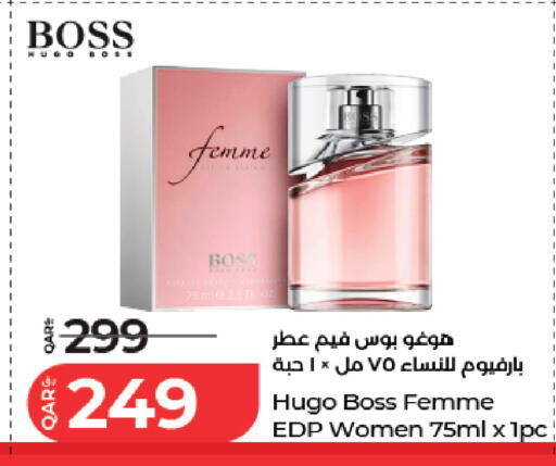 available at لولو هايبرماركت in قطر - الدوحة