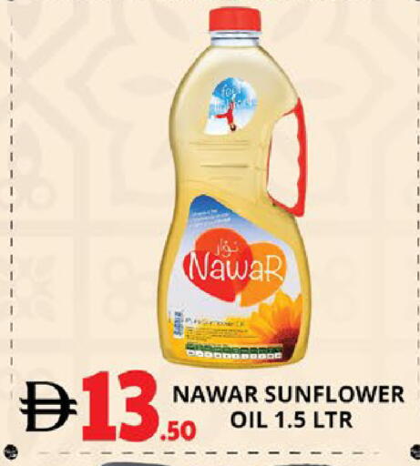 available at EXPRESS AL MADEENA HYPERMARKET LLC in UAE - Abu Dhabi